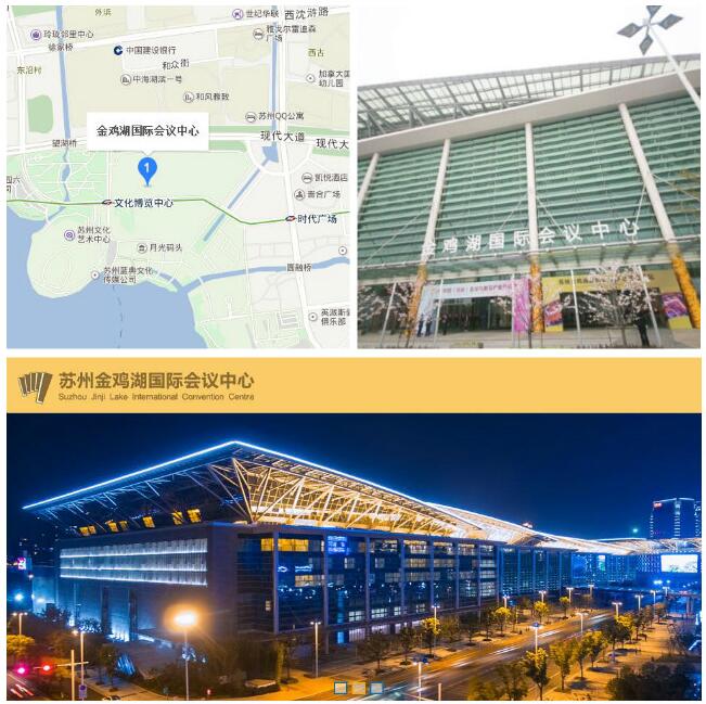 国际博览中心乘车路线